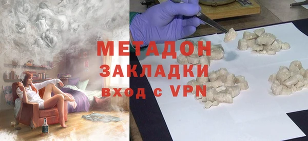 jwh Белая Калитва