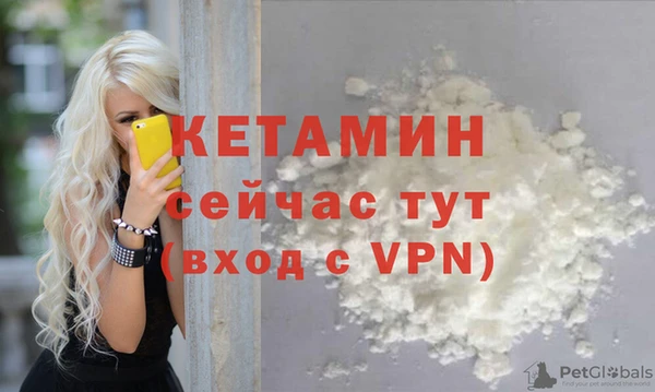 jwh Белая Калитва