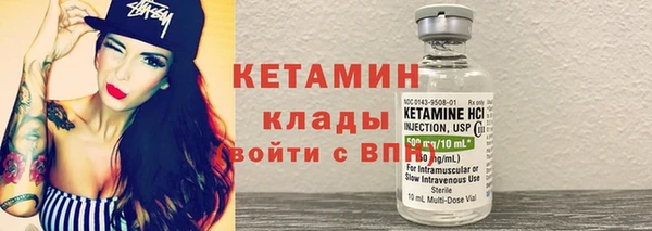 мдпв Заводоуковск