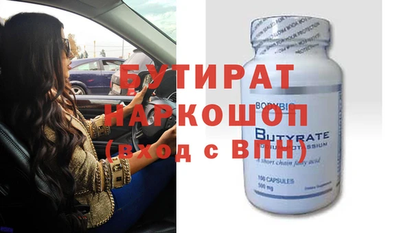 мдпв Заводоуковск