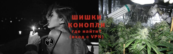 mdpv Заволжье