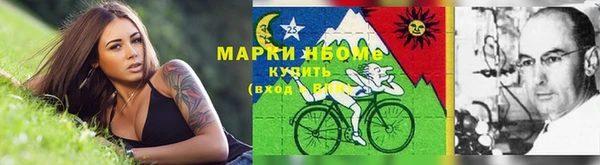 mdpv Заволжье