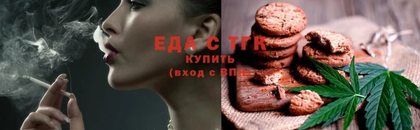 экстази Заволжск