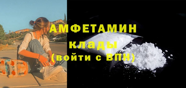 mdpv Заволжье