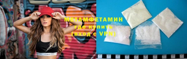 mdpv Заволжье