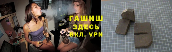 mdpv Заволжье