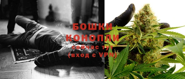 mdpv Заволжье