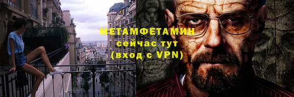 mdpv Заволжье