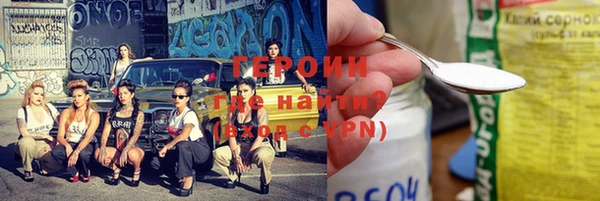 mdpv Заволжье