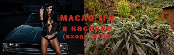 ешки Бикин