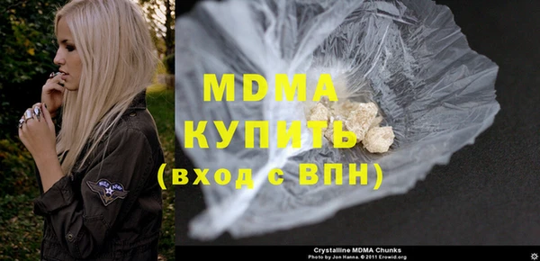 мдпв Заводоуковск