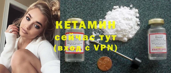 mdpv Заволжье