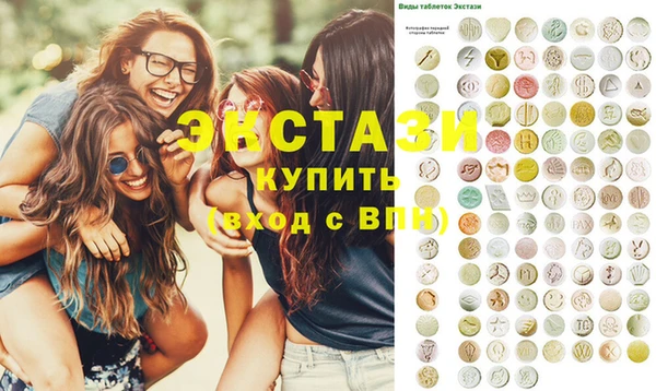 мдпв Заводоуковск