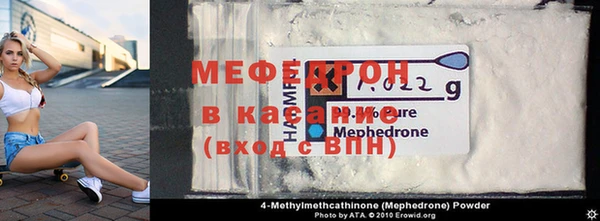 мдпв Заводоуковск