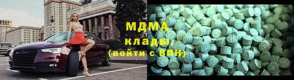 mdpv Заволжье