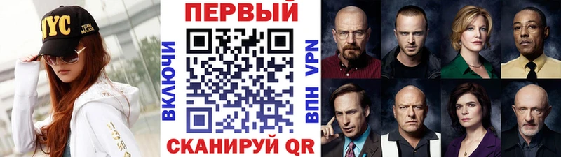 продажа наркотиков  Зеленодольск  Метамфетамин Декстрометамфетамин 99.9% 