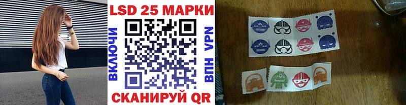 Марки N-bome 1,8мг  Зеленодольск 